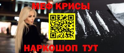 альфа пвп VHQ Лесосибирск