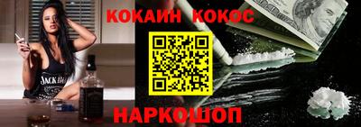 альфа пвп VHQ Лесосибирск