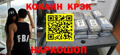 альфа пвп VHQ Лесосибирск