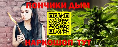 ALPHA PVP Ликино-Дулёво