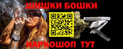 альфа пвп VHQ Лесосибирск