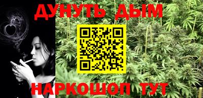альфа пвп VHQ Лесосибирск