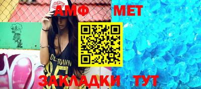 альфа пвп VHQ Лесосибирск