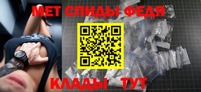 ALPHA PVP Ликино-Дулёво