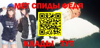 винт Кулебаки