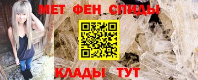 ALPHA PVP Ликино-Дулёво