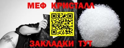 альфа пвп VHQ Лесосибирск