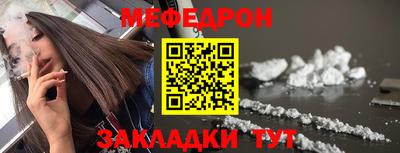 героин Кумертау