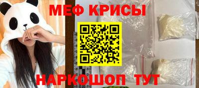 ALPHA PVP Ликино-Дулёво
